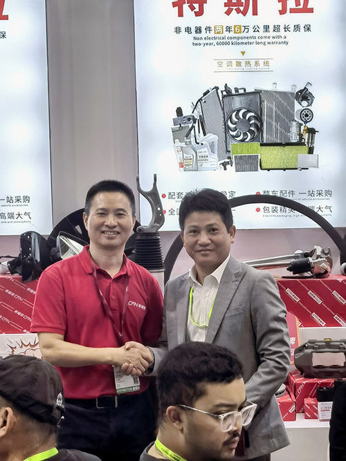 kasus perusahaan terbaru tentang Tim Fogen Automotive Supply Chain pergi ke Shanghai untuk Frankfurt Motor Show