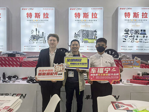 kasus perusahaan terbaru tentang Lokasi pameran Frankfurt