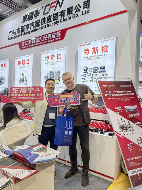 kasus perusahaan terbaru tentang Foto tim dengan klien