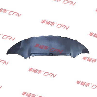 2017-2022 Tesla Model 3 Bagian Depan Bagian Bawah Mesin Splash Shield Guard 1084174-00-D