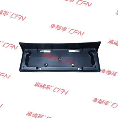 Custom 2017-2023 Tesla Model Y Pemegang plat SIM depan 1096836-00-B