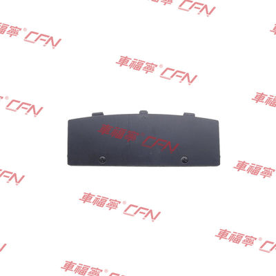 Aftermarket Tesla Model 3 Belakang Bawah Bumper Protector Guard 1135412-00-A