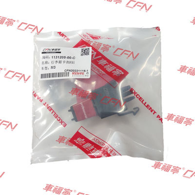 Tesla Automotive Rustproof Spare Parts Bagasi Belakang Buckle 1131205-00-C