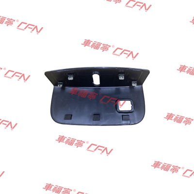 Untuk Tesla Model 3 Front Closeout Panel Hood Lock Cover trim 2017-2019 1095858-00-D