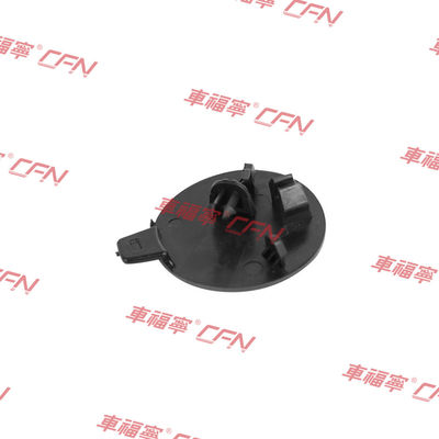 2017-2023 Tesla Model 3 Front Bumper Tow Hook Cover Cap 1084173-00-E