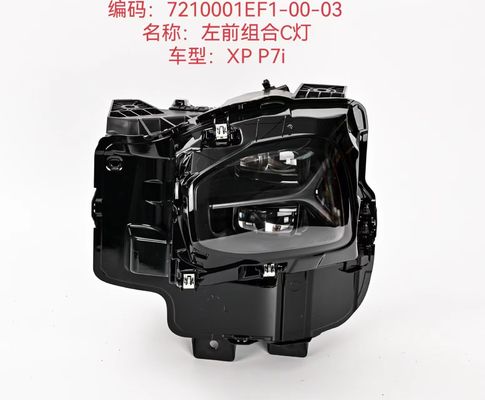 Kombinasi C Lampu Depan Mobil Penggantian Xiaopeng P7I Aftermarket Led Headlights