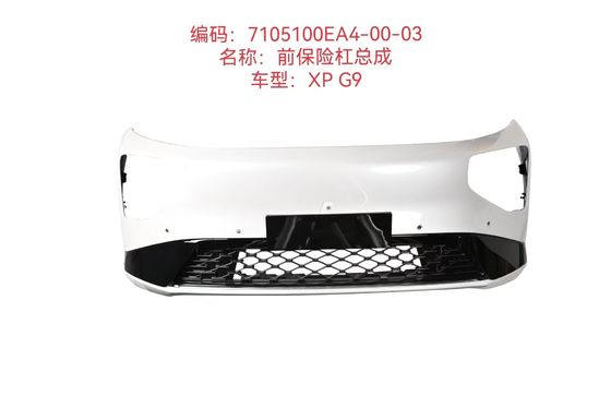 7105100EA4-00-03 Aluminium Mobil Front Bumper Assembly Xiaopeng G9