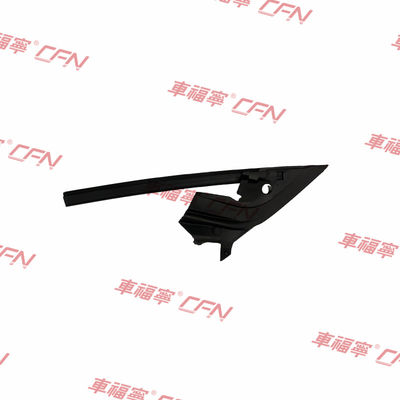 SEAL - KACA PINTU DEPAN - KIRI  1090501-00-H Karet 62*24*2