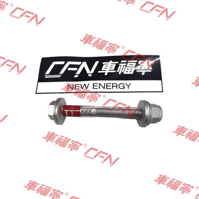 Baut Lengan Kontrol Bawah Depan M12 UNTUK TESLA S/Y 2012-2021 (2007106)