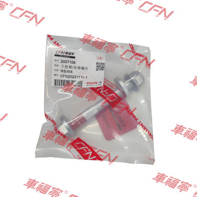 Baut Lengan Kontrol Bawah Depan M12 UNTUK TESLA S/Y 2012-2021 (2007106)