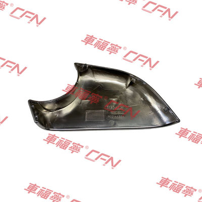 Penutup Bawah Spion Elektroplating RH 22873006-LK Hitam