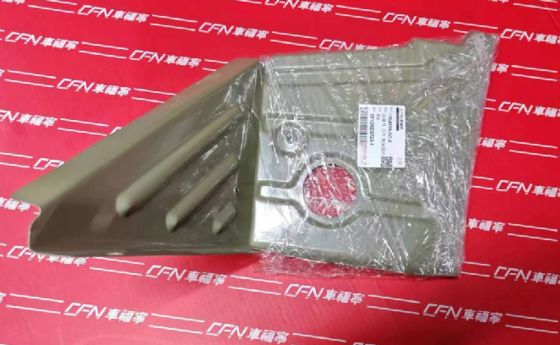 ASY, EXTN DGN TANGAN KIRI LUAR 1104199-SC-A