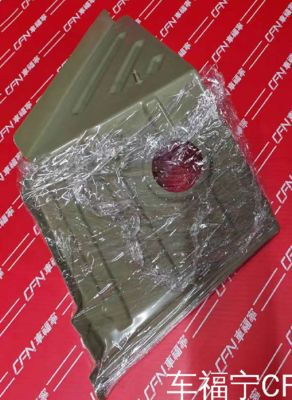 ASY, EXTN DGN TANGAN KIRI LUAR 1104199-SC-A