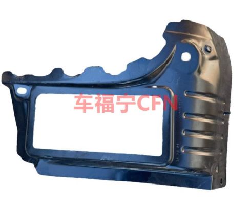 Perpanjangan Panel Luar Kiri Besi untuk Tesla 1109299-SC-A