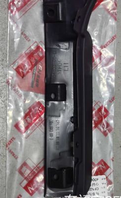 Ruang roda kiri untuk Tesla Model X 2015-2021 Hitam Plastik