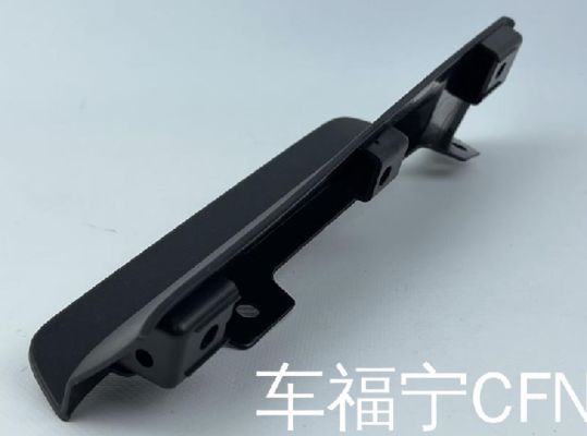 Ruang roda kiri untuk Tesla Model X 2015-2021 Hitam Plastik