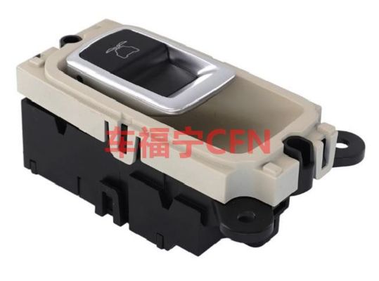 Tombol Sakelar Kunci Pintu Listrik Tesla Model X 1038107-01-D