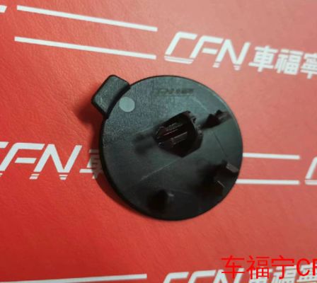 Penutup Kait Derek Bumper Depan Tesla Model S 2021-2023 Plastik Hitam