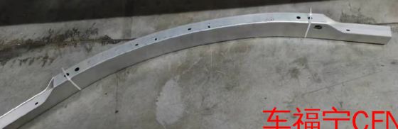 Universal Black Front Bumper Beam untuk Tesla Model S 2021