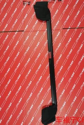 Segel Sabuk Dalam Pintu Belakang Kanan Tesla 1500065-00-C Karet EPDM