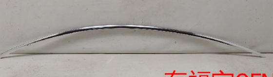 Trim Atas Kanan Brightwork Tesla Model 3 2017-2023 Tahan UV