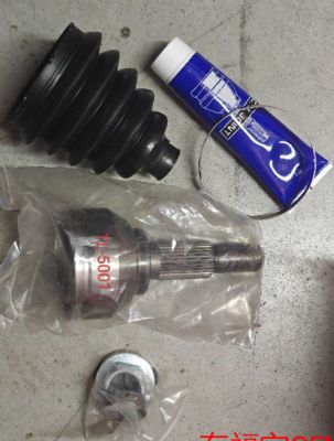 Bagian depan L/R untuk Tesla Model S/X Aluminium Alloy TL-5003