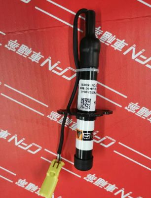 Aktuator Perlindungan Pejalan Kaki Tesla Model 3/Y 1735702-00-A