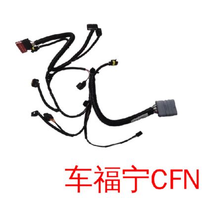 Tesla Model 3 2020 Rakitan Harness FEM 1567961-00-A Hitam