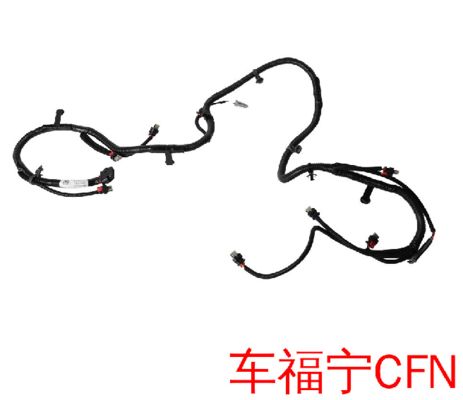 Tesla Model 3 2020 Rakitan Harness Lamp Fascia Depan Premium 1067958-00-G