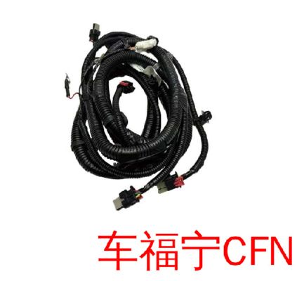 Tesla Model S 2016-2021 Kabel belakang untuk bumper radar depan