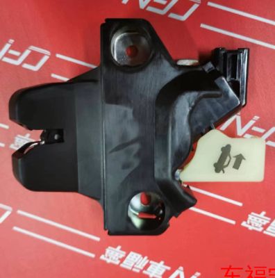 Kunci Bagasi Belakang Tesla Model 3 2017-2022 Hitam Peredam yang Dapat Disesuaikan