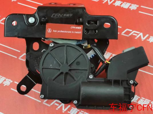 Tesla Model 3/Y Baju Belakang Kunci Hitam Penyetor Damping