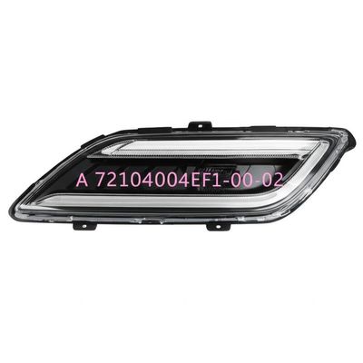 XiaoPeng P7I kanan depan kombinasi lampu lampu A 7210004EF1-00-02