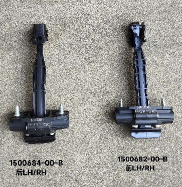 Tali Pengecek Pintu Belakang Tesla Model Y 1500684-00-B 20x10x5cm Hitam