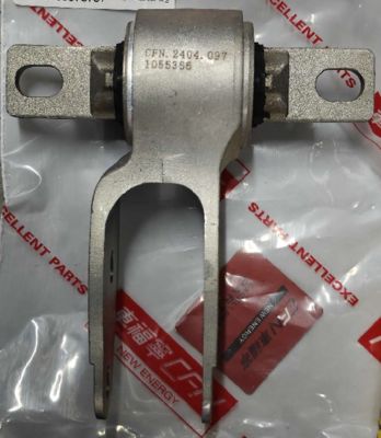 Dudukan Braket Lengan Unit Penggerak Kiri Depan 12-21 Tesla Model S X 1055366-00-H