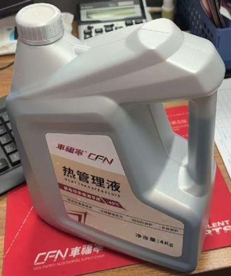 Cairan Pengelolaan Termal 4L untuk EV Tesla dengan Kinerja 4 Tahun dan Interval Perawatan 80.000km